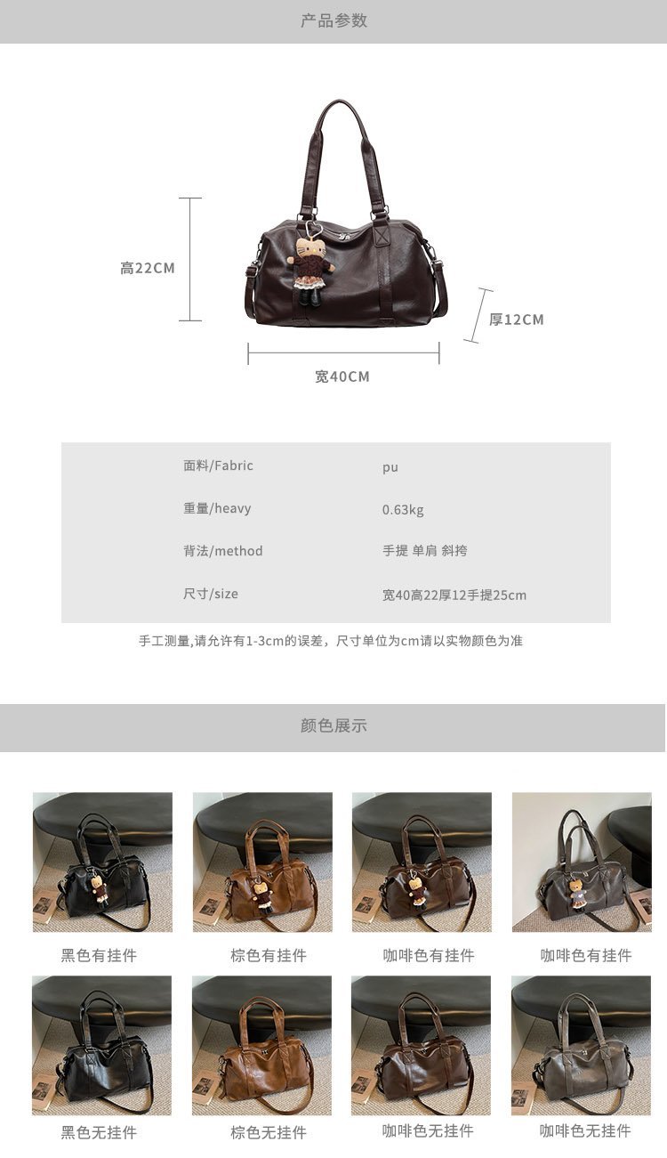 Women's Timeless PU Leather Crossbody Bag with Zipper detail 2