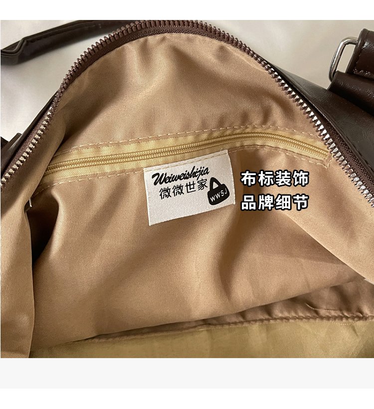 Women's Timeless PU Leather Crossbody Bag with Zipper detail 3