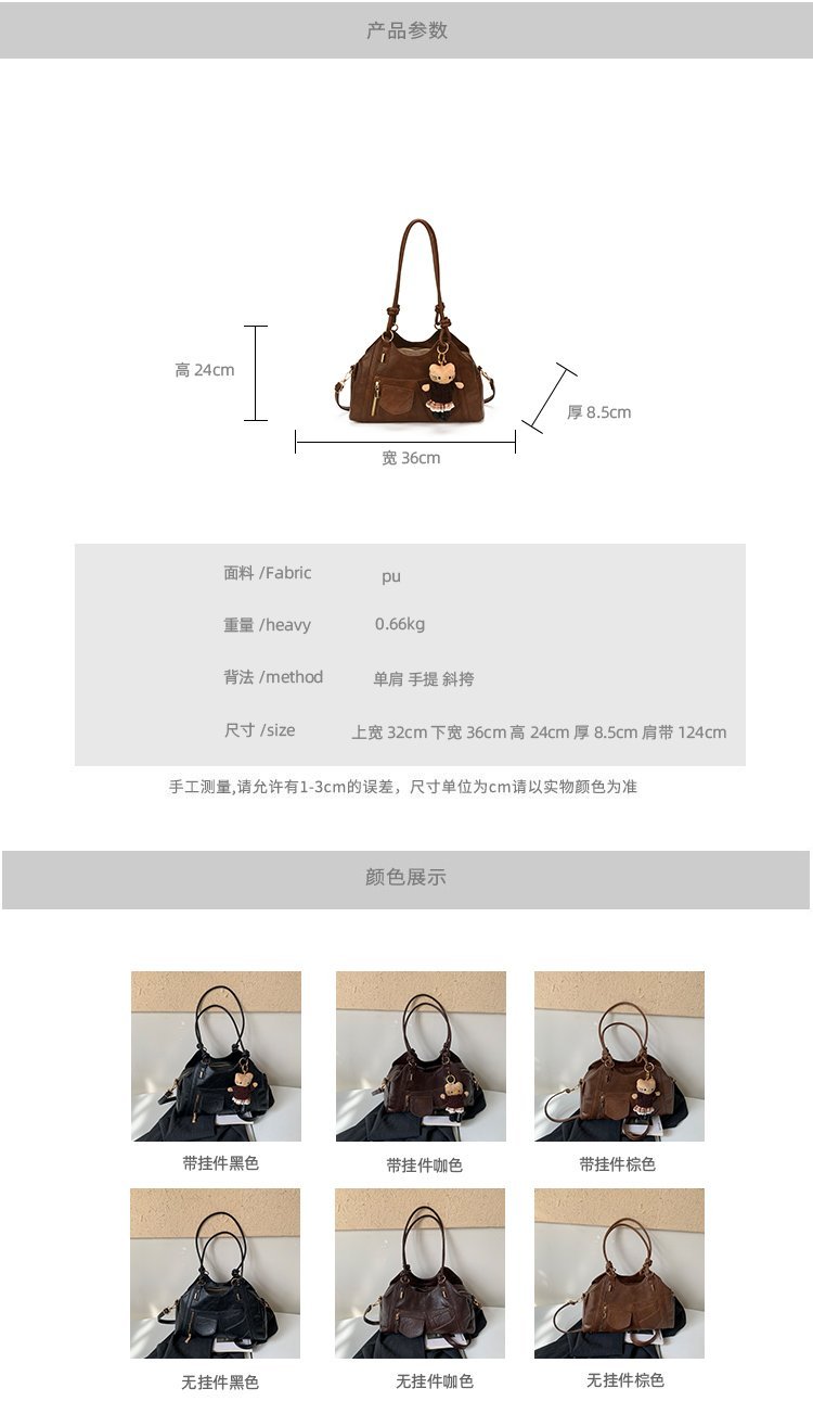 Women's Trend-Led PU Leather Shoulder Bag with Charm with Zipper detail 10