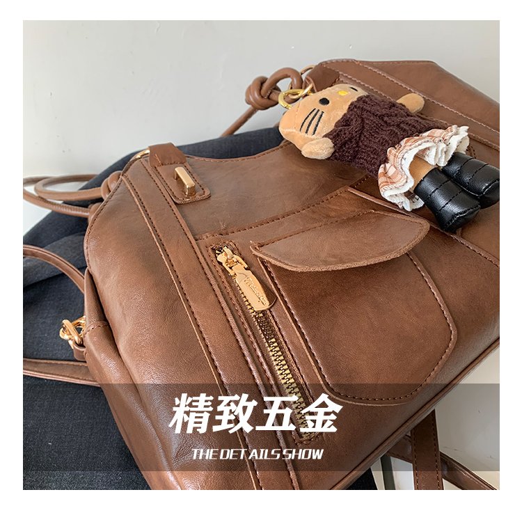 Women's Trend-Led PU Leather Shoulder Bag with Charm with Zipper detail 12