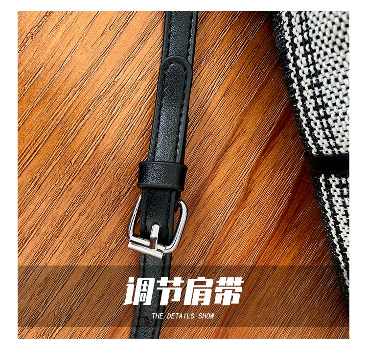 Women's Striped Cloth Crossbody Handbag with Magnetic Snap detail 5