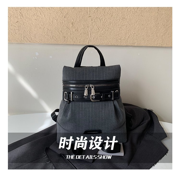 Women's Work Striped Fabric Backpack detail 8