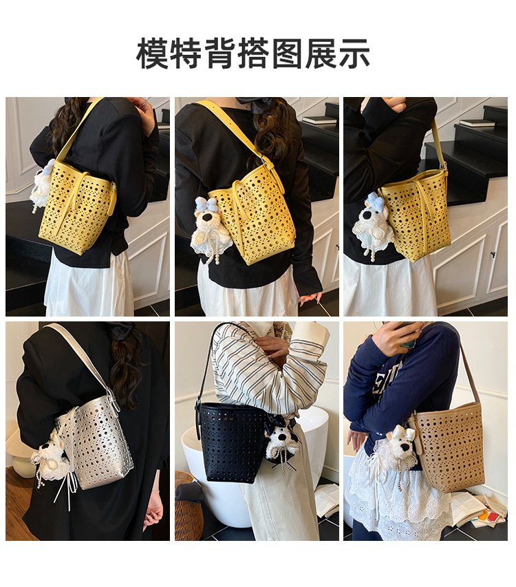 Women's PU Leather Woven Basket Bucket Bag detail 7