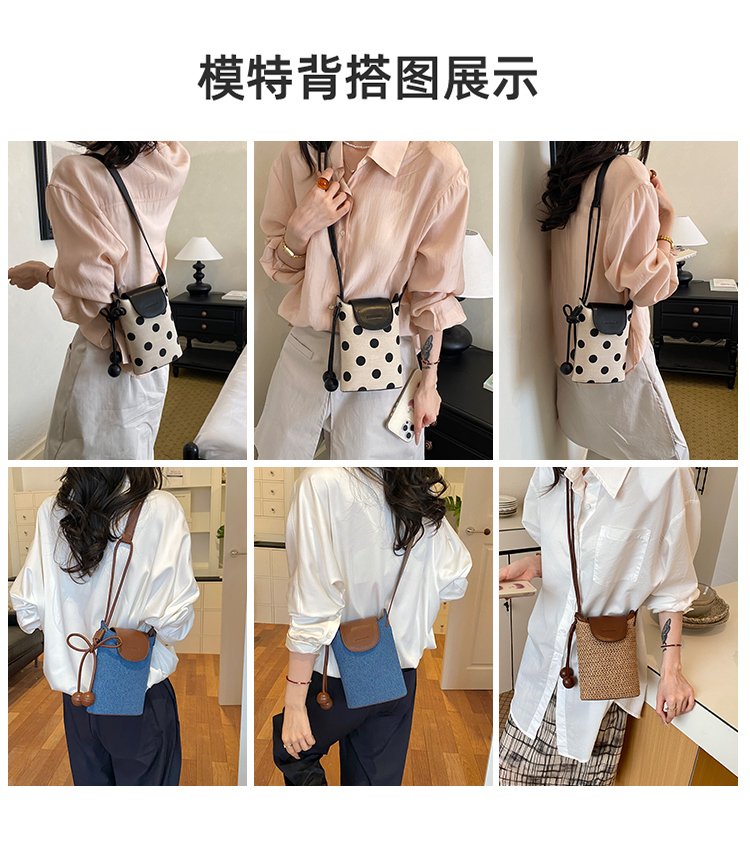 Women's PU Leather Woven Phone Bag detail 9