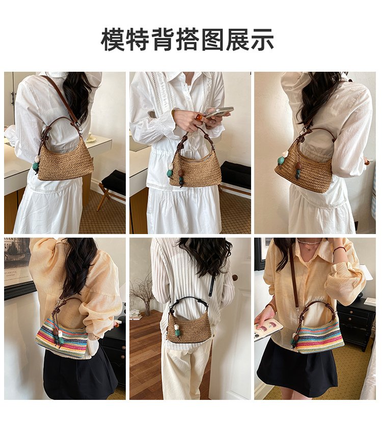 Women's Straw & PU Leather Woven Ring Handle Shoulder Bag detail 7