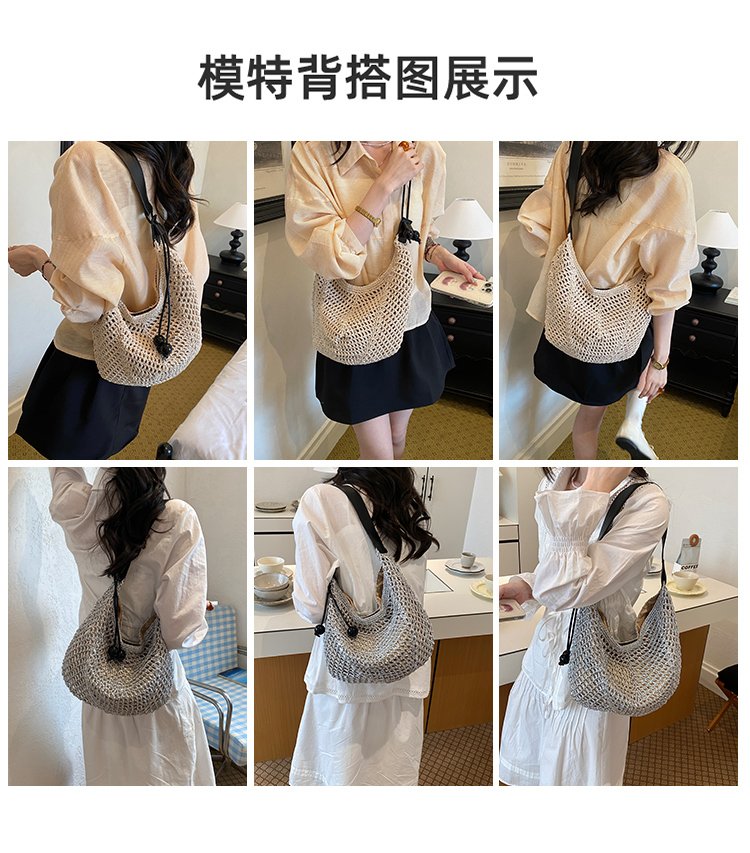 Women's Straw Woven Slouch Shoulder Bag detail 1