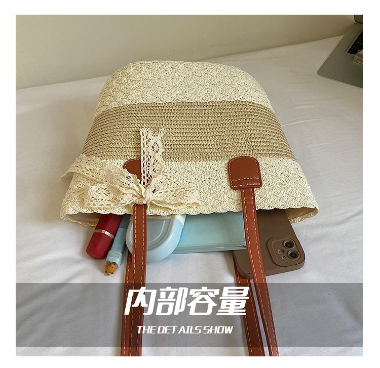 Women's Straw Woven Top Handle Shoulder Bag detail 7