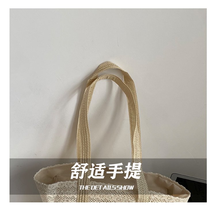 Women's Straw Woven Tote Bag detail 11
