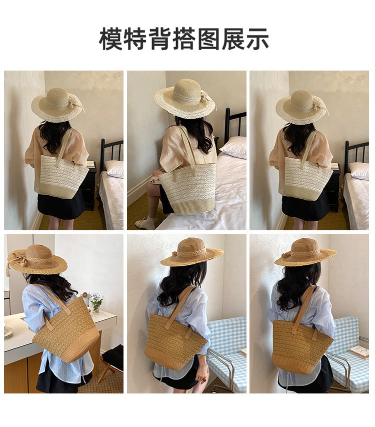 Women's Straw Woven Tote Bag detail 4