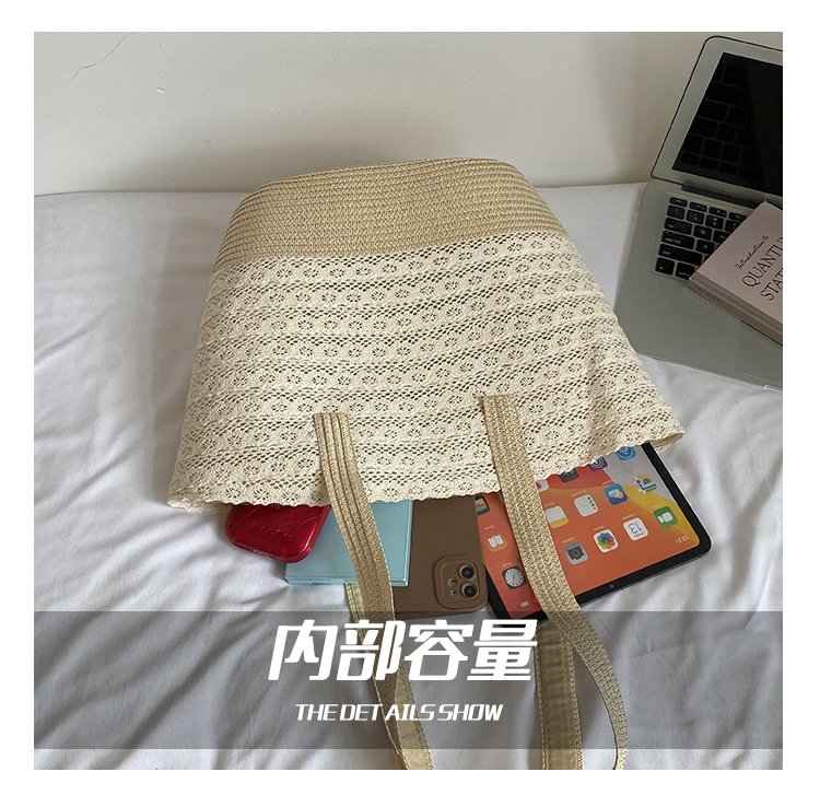 Women's Straw Woven Tote Bag detail 8