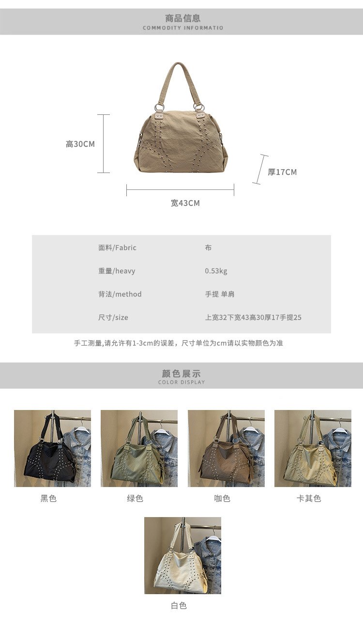 Women's Cloth Woven Tote Bag detail 2