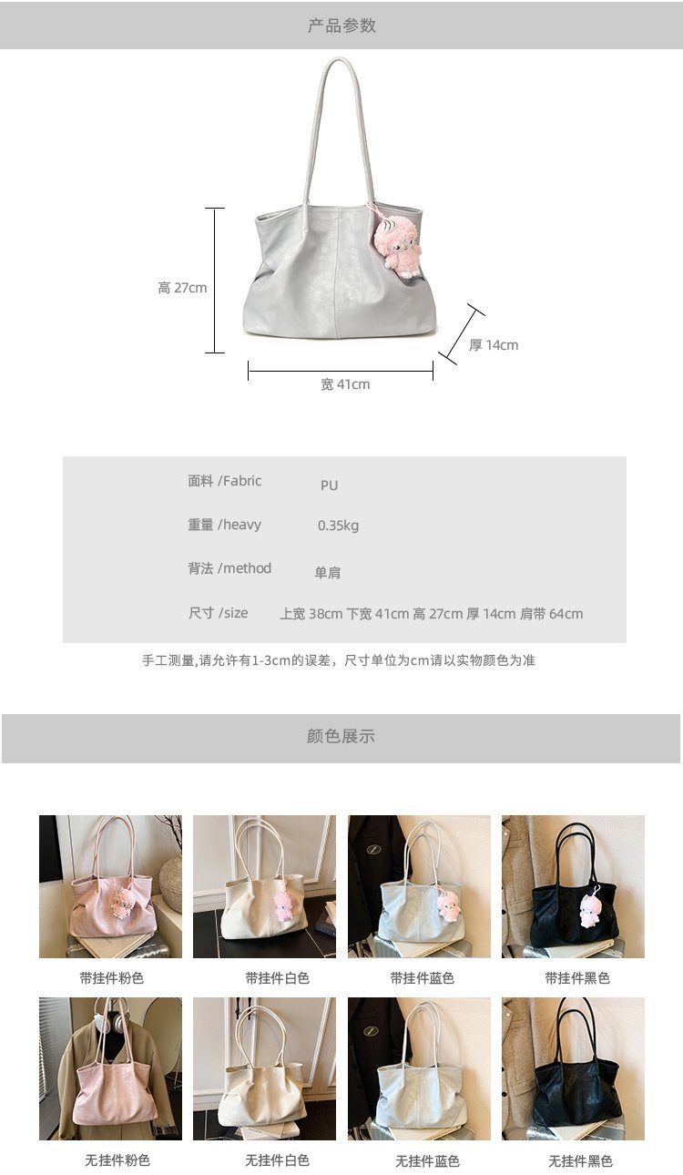 Women's PU Leather Zip Top Handle Handbag detail 11