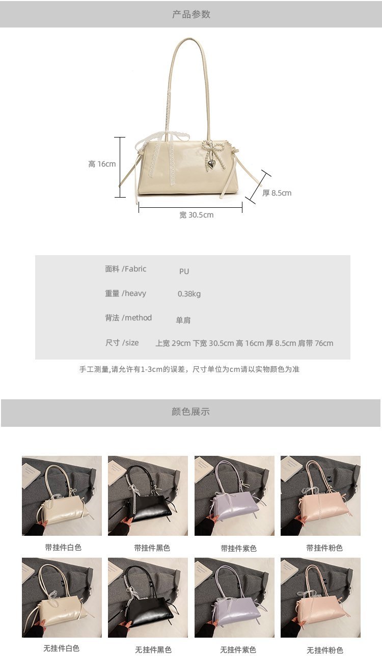 Women's PU Leather Zip Top Handle Shoulder Bag detail 11